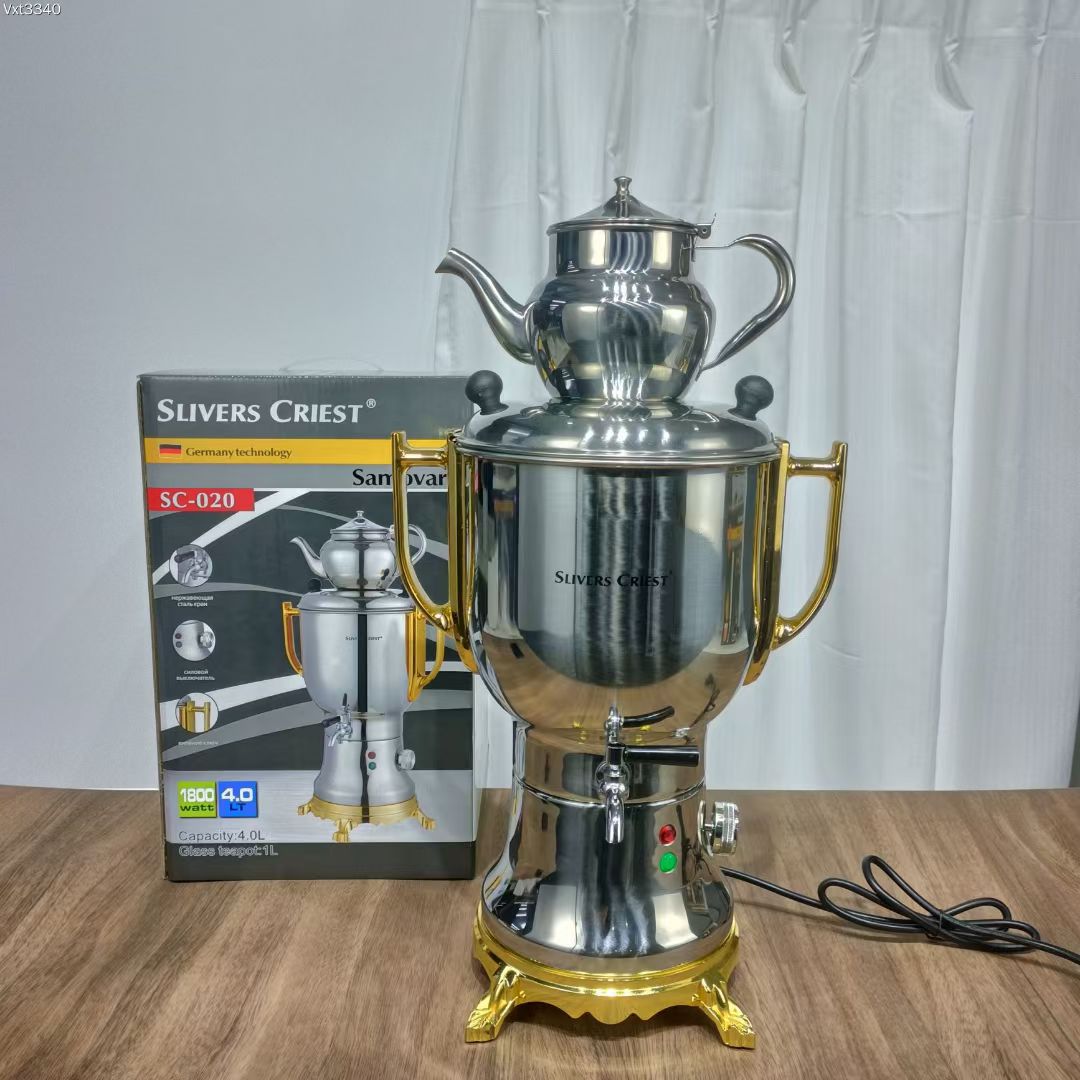 Samovar
Model No: SC-020