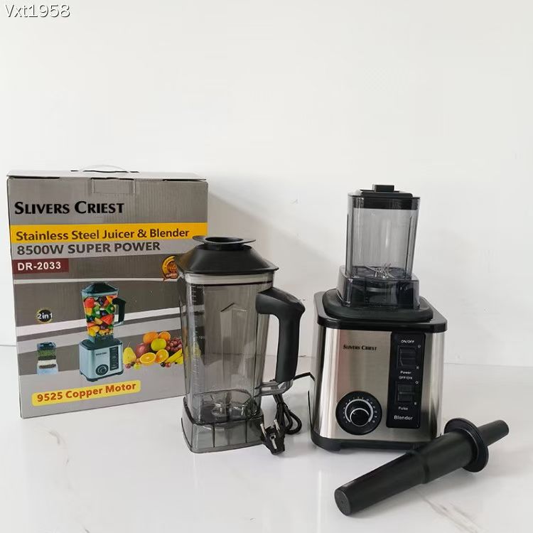 BF-2033 Multi functional blender