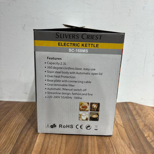 ELECTRIC KETTLE
Model No: SC-168MS