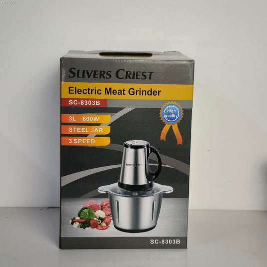 Electric Meat Grinder
Model No: SC-8303BZ