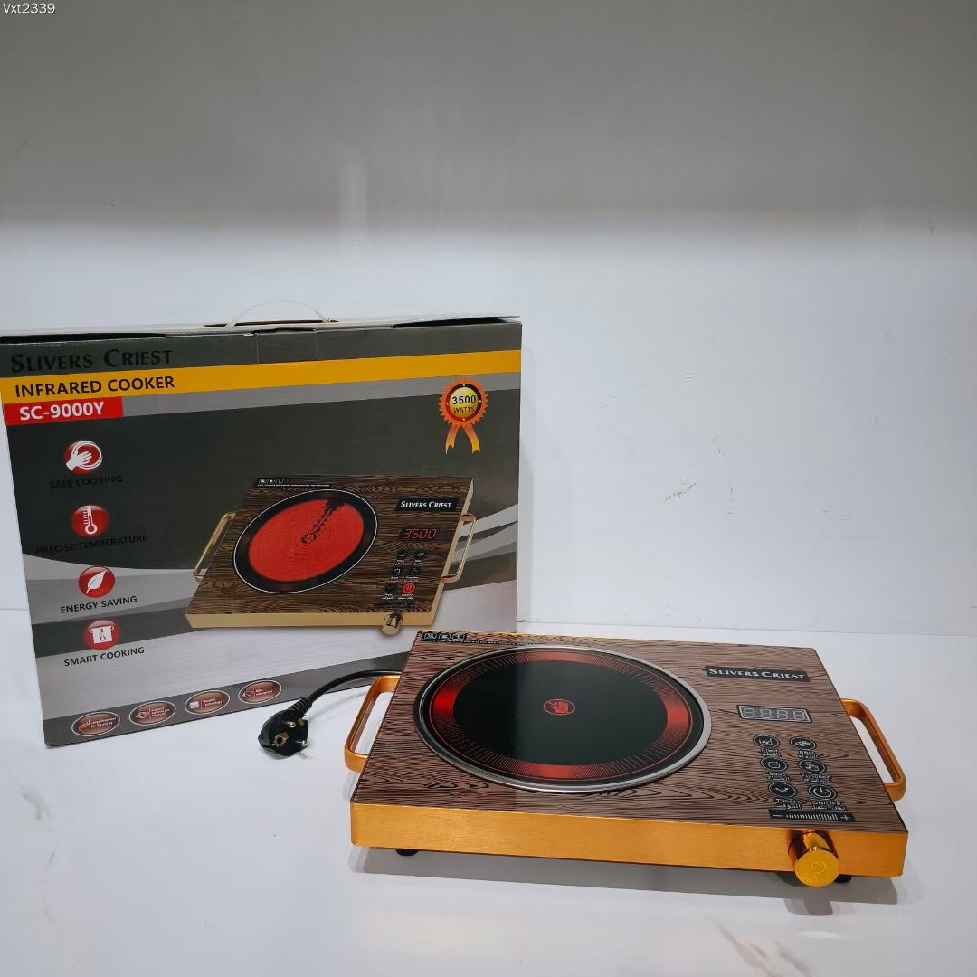 infared SC-9000Y
3500W