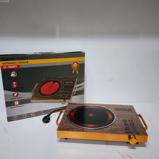 infared SC-9000Y
3500W