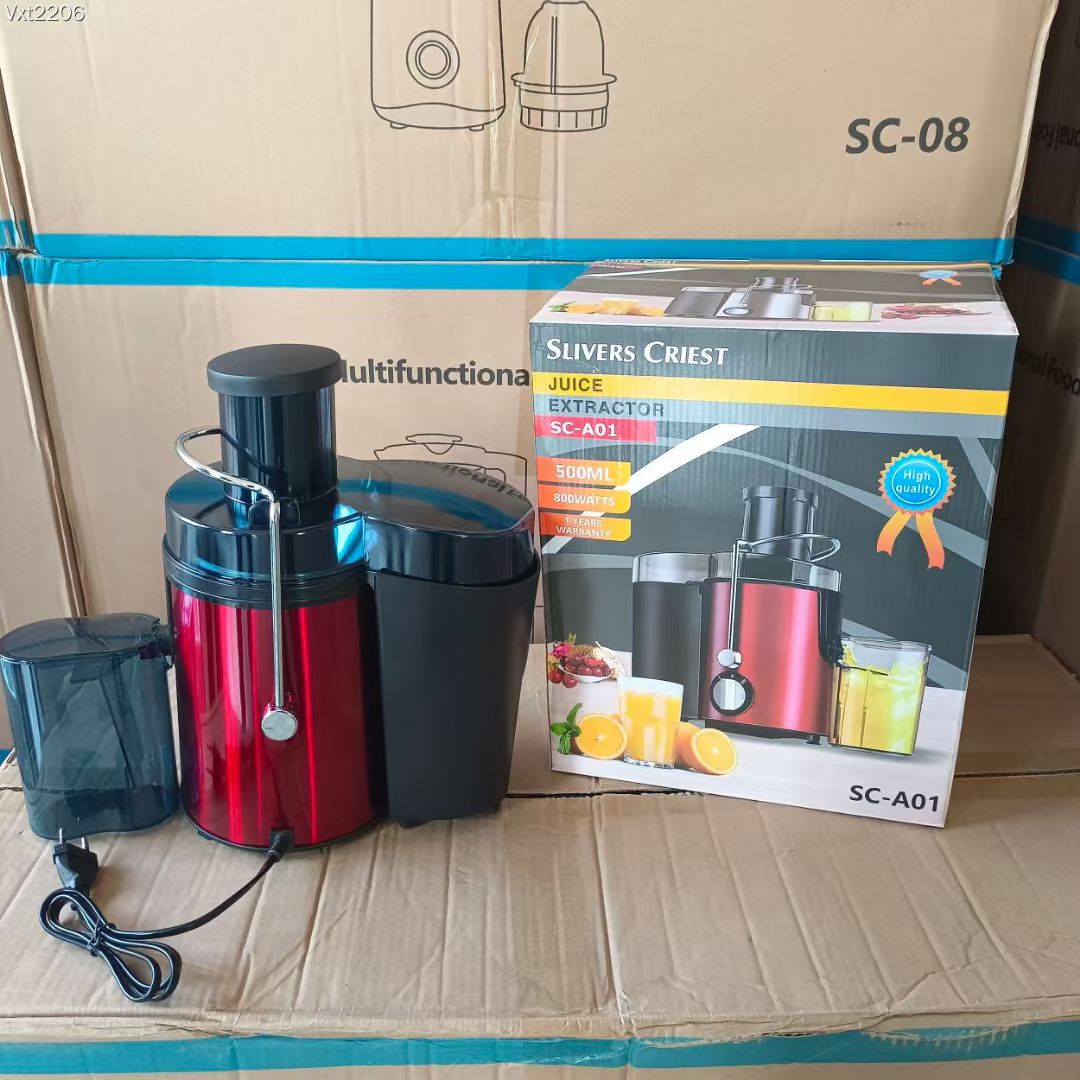 2 in 1 JUICER （7625 motor）