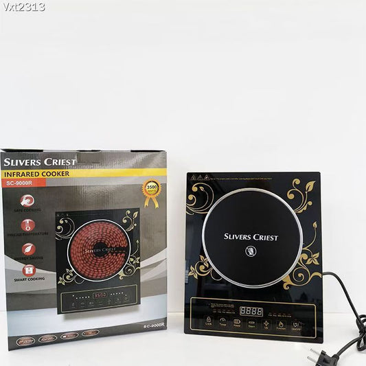 INFRARED COOKER SC-9000R
3500W
