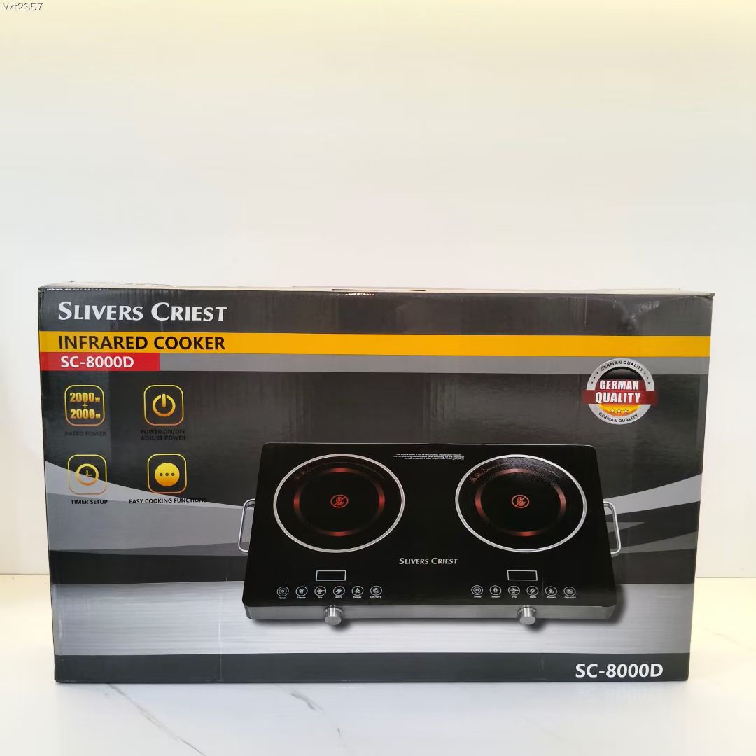 INFRARED DOUBLE Item No:SC-8000D